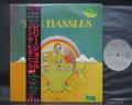 Billy Joel The Hassles 1st Same Title Japan Rare LP OBI