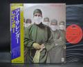 Rainbow Difficult to Cure Japan Orig. LP OBI