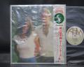 Carpenters Horizon Japan Rare LP PVC OUTER SLEEVE