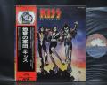Kiss Destroyer Japan Orig. LP OBI INSERT