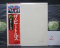 2. Beatles White Album Japan Rare 2LP OBI INSERT