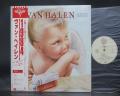 Van Halen 1984 Japan Orig. LP OBI INSERT