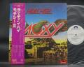 Moxy Ridin' High Japan Orig. PROMO LP OBI WHITE LABEL