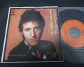 Bruce Springsteen Hungry Heart Japan Orig. 7" RARE PS WITHDRAWN