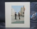 Pink Floyd Wish You Were Here Japan Orig. LP INSERT