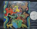 July Super Psychedelic !! Japan Orig. PROMO LP DIF WHITE LABEL