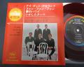Beach Boys I Get Around Japan 4 Track EP F/B PS