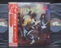 Kiss Alive ! Japan Orig. 2LP OBI PHOTO-BOOKLET