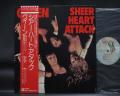 Queen Sheer Heart Attack Japan Rare LP OBI