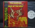 Billy Joel The Hassles Hour of the Wolf Japan PROMO LP OBI WHITE LABEL