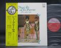 Diana Ross & Supremes Best Collection Japan ONLY LP OBI