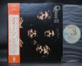 Queen 2nd Back & White II Japan Orig. LP OBI