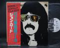 Deep Purple Jon Lord Windows Japan Orig. PROMO LP OBI WHITE LABEL