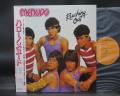 Menudo ‎Reaching Out Japan Orig. LP OBI