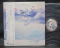 Rush Grace Under Pressure Japan Orig. LP OBI