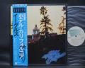 Eagles Hotel California Japan Orig. LP OBI POSTER