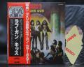 Kiss Love Gun Japan Orig. LP OBI + "BANG YELLOW INSERT"