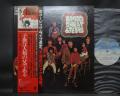 Blood Sweat & Tears Child is Father to the Man Japan LTD PROMO LP RED OBI