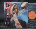 Ted Nugent Weekend Warriors Japan Orig. LP OBI