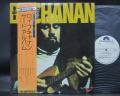 Roy Buchanan That's What I Am Here For Japan Tour ED PROMO LP OBI WHITE LABEL