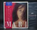 Mari Nakamoto Just Fine Japan Orig. LP OBI