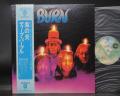 Deep Purple Burn Japan Rare LP BLUE OBI