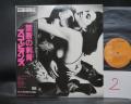 2. Scorpions Love At First Sting Japan Orig. LP OBI