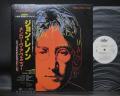 John Lennon Menlove Ave Japan Orig. PROMO LP OBI WHITE LABEL