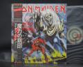 Iron Maiden The Number Of The Beast Japan Orig. LP OBI