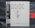 AC/DC - Flick of the Switch Japan Orig. LP OBI