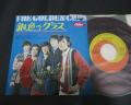 Golden Cups Love is My Life  Japan Orig. 7" RARE PS RED WAX