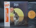 Styx Best Of Japan Orig. LP OBI INSERT