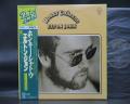 Elton John Honky Chateau Japan Rare LP GREEN OBI