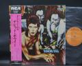David Bowie Diamond Dogs Japan Orig. LP OBI