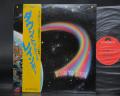 Rainbow Down to Earth Japan Orig. LP OBI