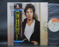Bruce Springsteen Darkness on the Edge of Town Japan Early Press LP OBI