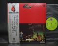 Lettermen Live In Japan ONLY LIVE 4CH Quadraphonic LP OBI