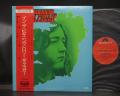 Rory Gallagher / In the Beginning An Early Taste of Japan Orig. LP OBI DIF