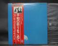 John Lennon Plastic Ono Band Live Peace In Toronto 1969 Japan Rare LP RED OBI