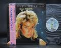 Kim Wilde ‎Very Best Of Japan Orig. LP OBI INSERT