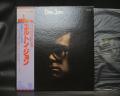Elton John 2nd S/T Same Title Japan Rare LP OBI