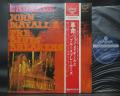 John Mayall & the Bluesbreakers Crusade Japan Early Press LP OBI
