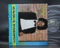 Michael Jackson Off The Wall Japan Rare LP OBI