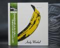 Velvet Underground & Nico Japan Audiophile ED LP OBI BANANA STICKER