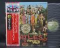 Beatles Sgt Pepper’s Lonely Hearts Club Band Japan FLAG OBI ED LP OBI