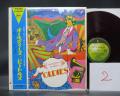 2. Beatles A Collection of Oldies Japan Apple 1st LP OBI RED WAX MISPRINT