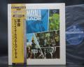 John Mayall Crusade Japan Rare LP OBI