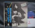 2. T.REX Tanx Japan Orig. LP OBI RARE BOOKLET