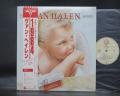 Van Halen 1984 Japan Orig. LP OBI INSERT