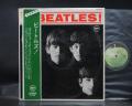 Beatles Meet The Beatles! Japan Apple 1st LP ARROW OBI BROWN INSERT